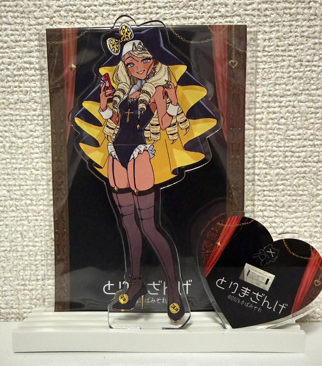 noha_ra_ki's tweet photo. なんでかURLになってる
今度はちゃんと貼れてるかな https://t.co/zH6Gic92W4