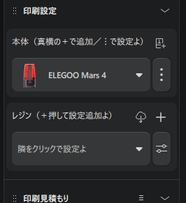 UM405chan's tweet photo. chituboxの翻訳
これがプロの仕事よ…
みんな…
私凄いのにね…みんな…
悲し
あー悲しい https://t.co/iXJv247Gt9