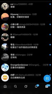 MDsnwni's tweet photo. 继续发福    继续发福啦！      

新鲜的📷 有人要看吗 https://t.co/vgr0tm3BZL