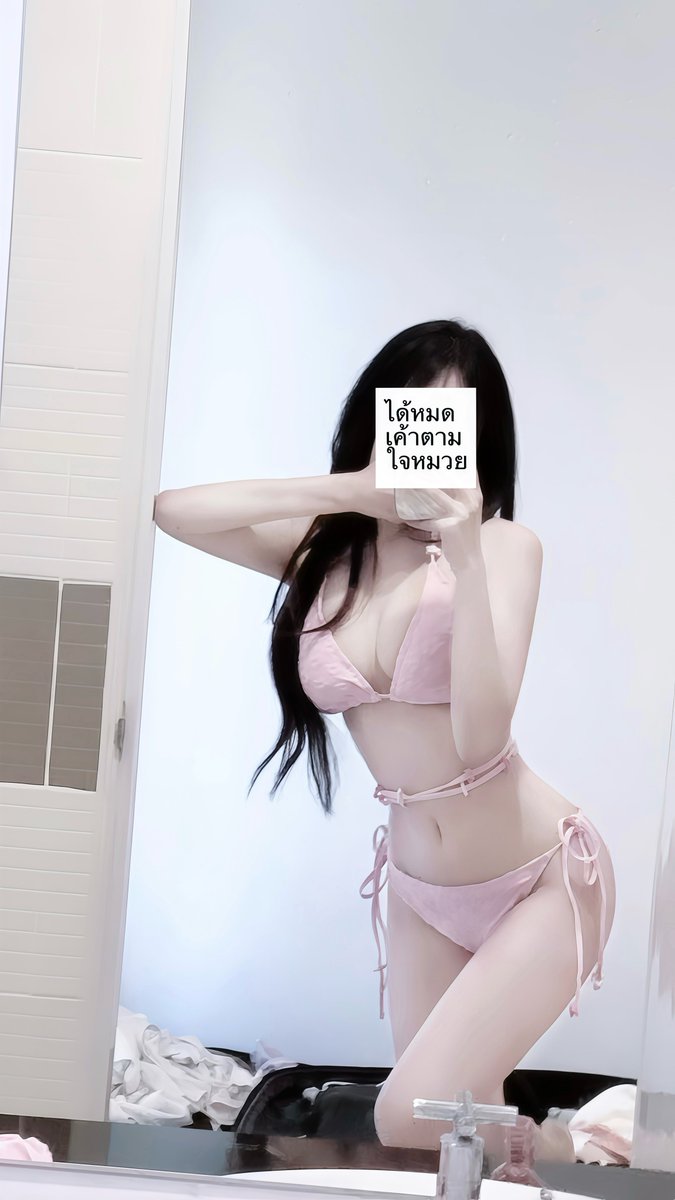 nersniii's tweet photo. https://t.co/hFhPSffr6e