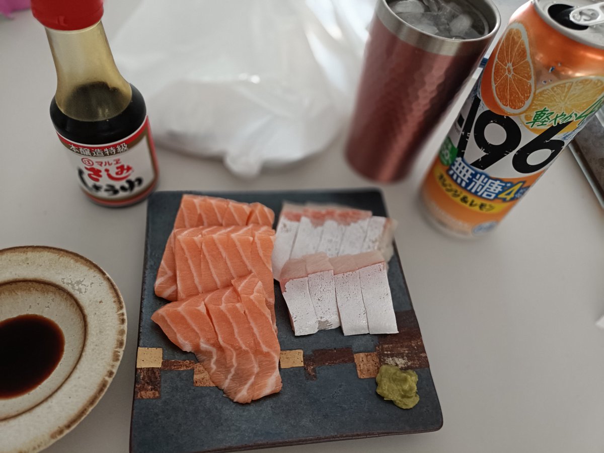 koarawoman's tweet photo. 少し胃が痛いこの頃
胃を労って4%な夜 https://t.co/jxqeiaqhX6