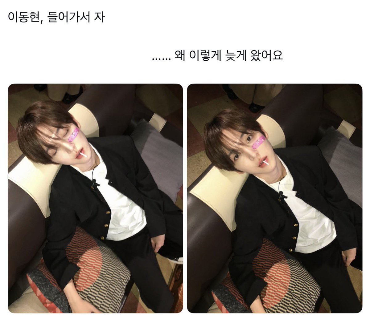 BLUESKYSOD4's tweet photo. 아저씨 야근하고 집 들어가자마자 발견한 광경: https://t.co/GQOShbfNu3