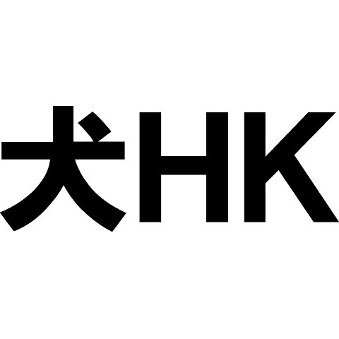 yaomantai's tweet photo. @nhk_news https://t.co/TZzE5GdoTm