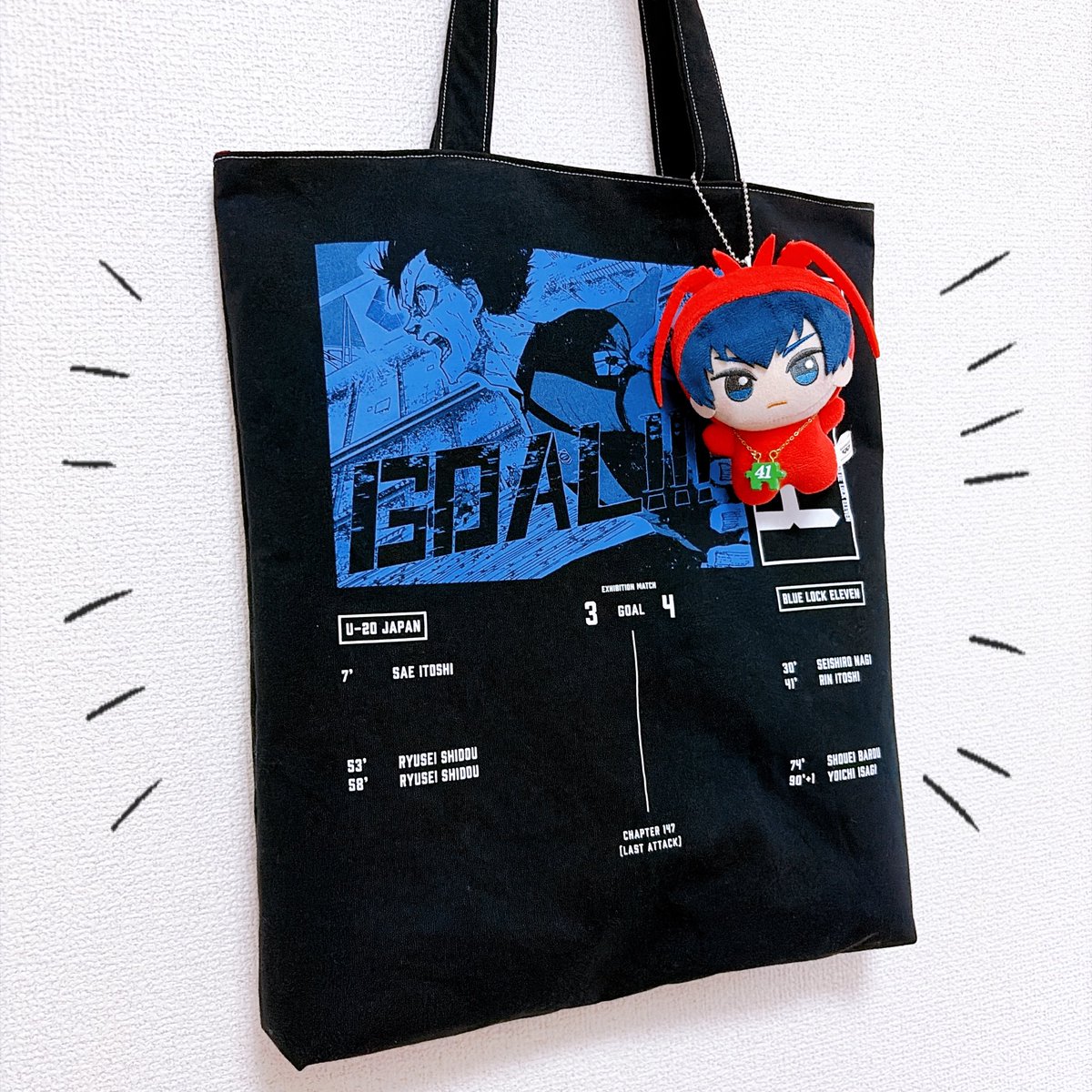 suumo_su's tweet photo. ＼＼\\   Re:make 完成   //／／
UT ▸▸▸ Isagi YoiT-shirtトートバッグ🪄︎︎✨👜 https://t.co/9uUSQEPRYV