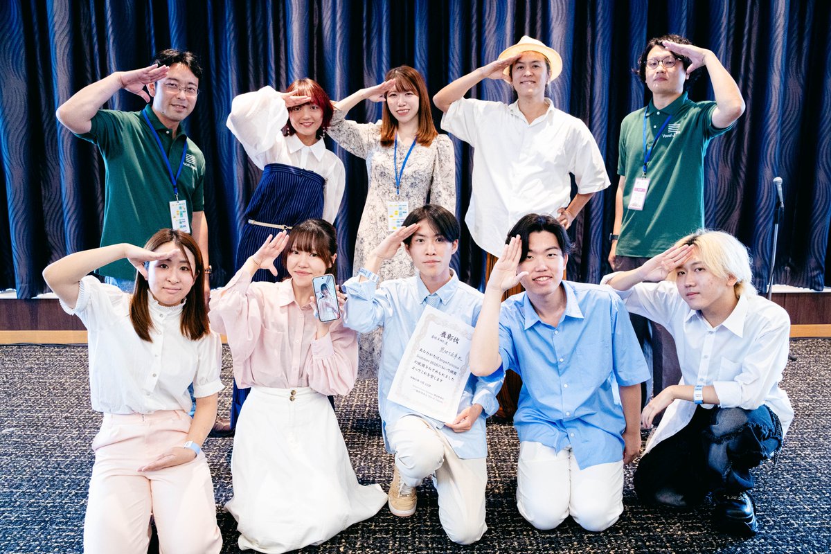 JapanVocal's tweet photo. ■ 審査員特別賞

🏆️Nocturne VI
（選出：baratti氏）

🏆️見切り発車
（選出：ももんぬ氏）

🏆️ハモハモレボリューション
（選出：吉田圭佑氏）

■ オーディエンス賞

🏆 新しい桜唄のリーダーズ

受賞された皆さん、おめでとうございます！！🎉 https://t.co/D7XpfcygyT
