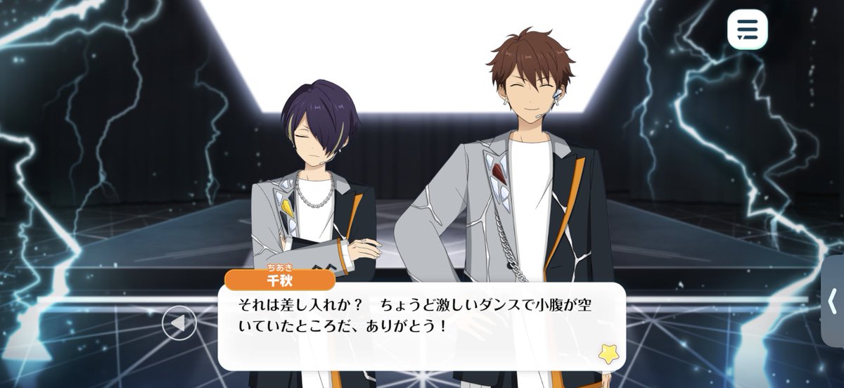otsmstr's tweet photo. このくだりすごい好き やる、こういうことを 守沢は https://t.co/lw4ysWAXoB