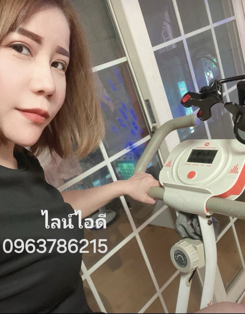 teraseraw's tweet photo. ปัญหาที่ว่าแย่…แต่มันต้องมีทางแก้… และเราต้องผ่านไปให้ได้ 

#นวดเชียงราย https://t.co/nBSedYuSyF