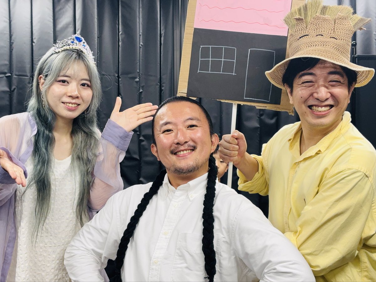 zen_echizenya's tweet photo. #WithME 10周年記念大感謝特別公演『オズの魔法使い』ありがとうございましたー!!🍾🎊🎉
完全に新たなドロシー像、オズの魔法使い像を生み出したと言って過言ではないですね。(確信)
僕らを呼んで笑ってくださる皆さまに支えられて10年……😭次の10年も一緒に大笑いしてきましょーーー!!😊✨ https://t.co/TEAurch7Z3