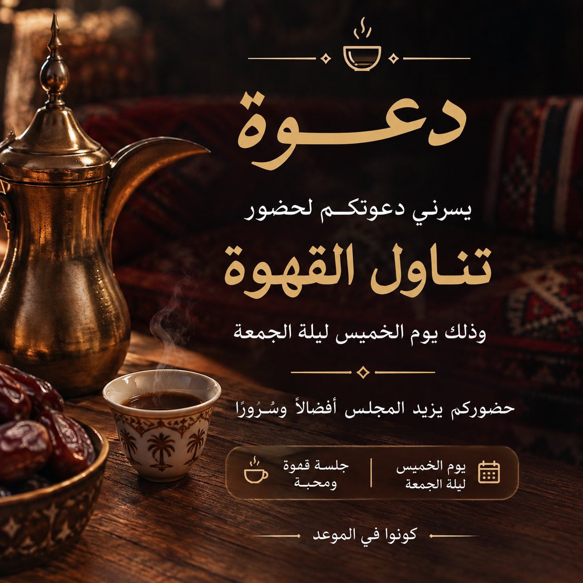 i0ro4's tweet photo. عزمت ٢ من اخوياي : https://t.co/Bqh5U4dyYk