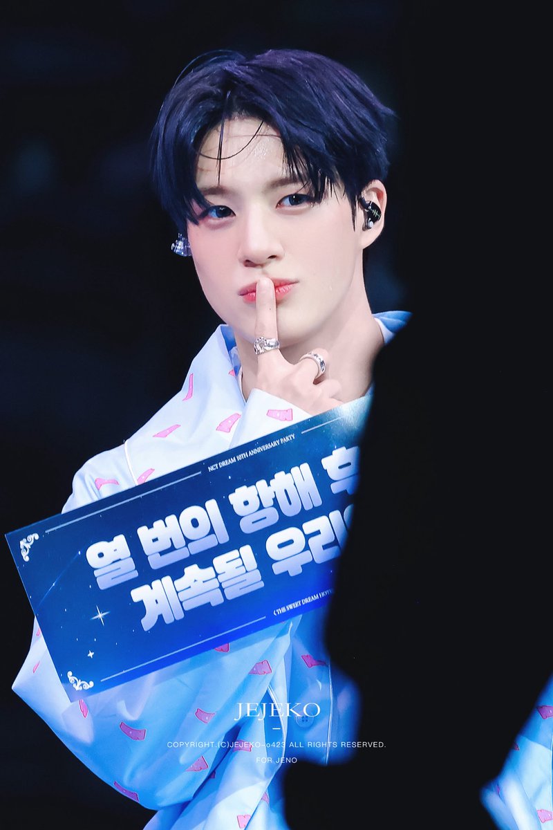 JEJEKO_o423's tweet photo. 260822  드림팬미팅

#JENO #제노  #ジェノ
#NCTDREAM #NCT
#NCTDREAM_10TH_ANNIVERSARY_PARTY https://t.co/xIQExdNxUh