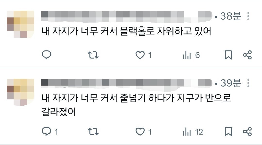 Gaetambak's tweet photo. https://t.co/L5ubgRqfAI