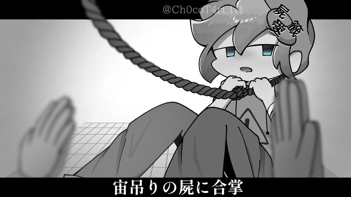 Ch0coT4rt_111's tweet photo. しう × Soft
#MARETU #FNFSoftAU https://t.co/Q9KJHAOr7s