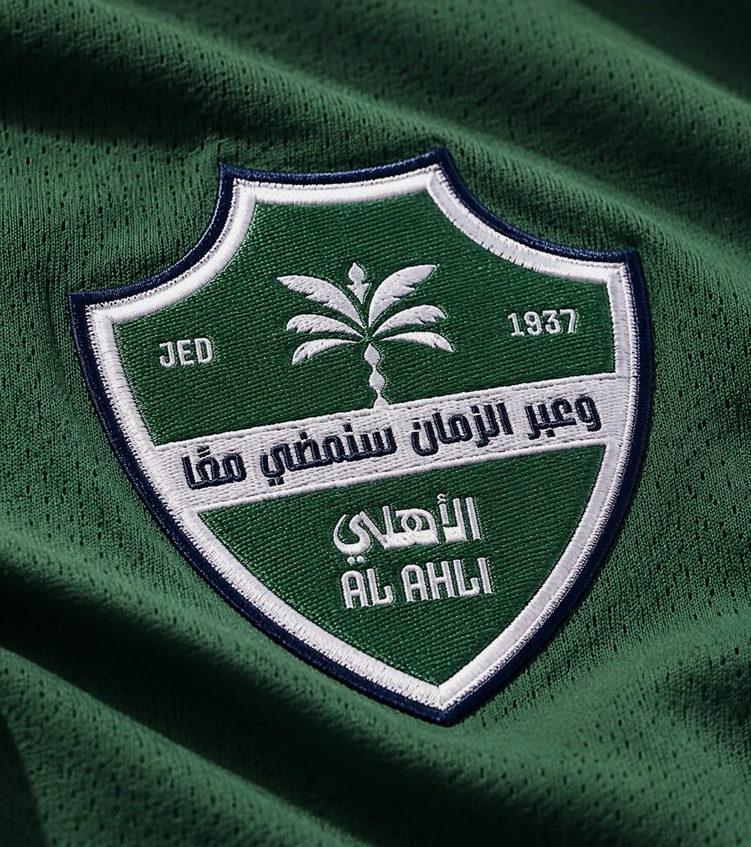 1AHLION's tweet photo. Jeddah’s pride 💚 https://t.co/EH5bFkQqD0