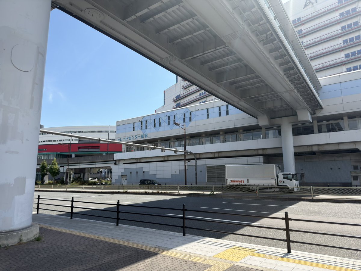 nasad_asit's tweet photo. トレードセンター前駅でトレードセンター出さない訳にはいかないでしょう https://t.co/Xi9ggl2wFq