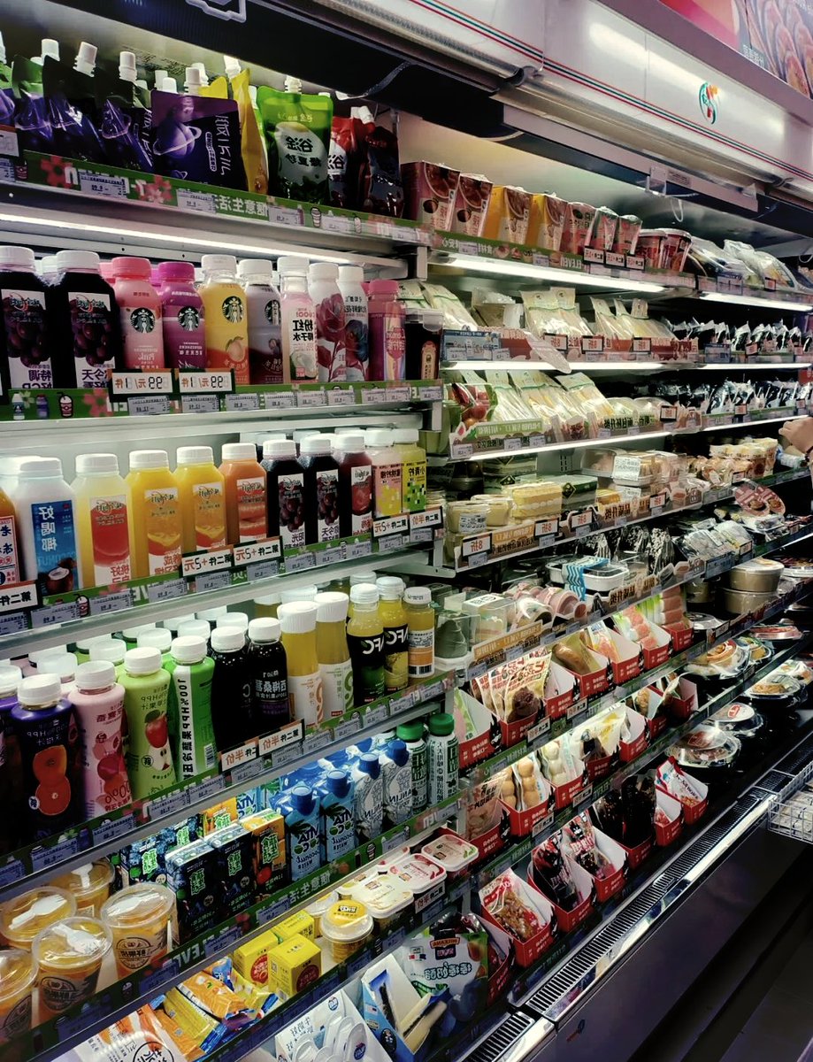 hai_kenny's tweet photo. Stocking up for the weekend! Fresh cold brew, crispy snacks and daily essentials now in stock at the corner store  Catch you later!， https://t.co/W3bn2SI7qq
