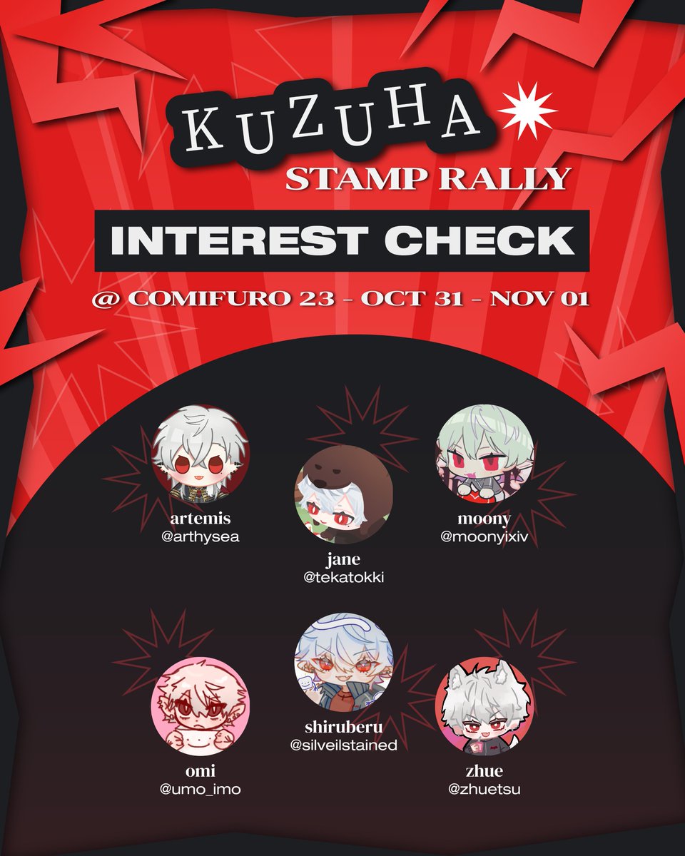 zhuetsu's tweet photo. [ 🔁 &amp; 💖 are appreciated! ]

Hi Lagufamis! We're planning a Kuzuha-centric Stamp Rally (from Nijisanji JP) for #CF23 #Comifuro23 

Please let us know if you're interested! Feel free to fill our interest check form 🙇

List of participating artists &amp; form link in the reply 🔽🔽 https://t.co/CBgAGxSZ0B