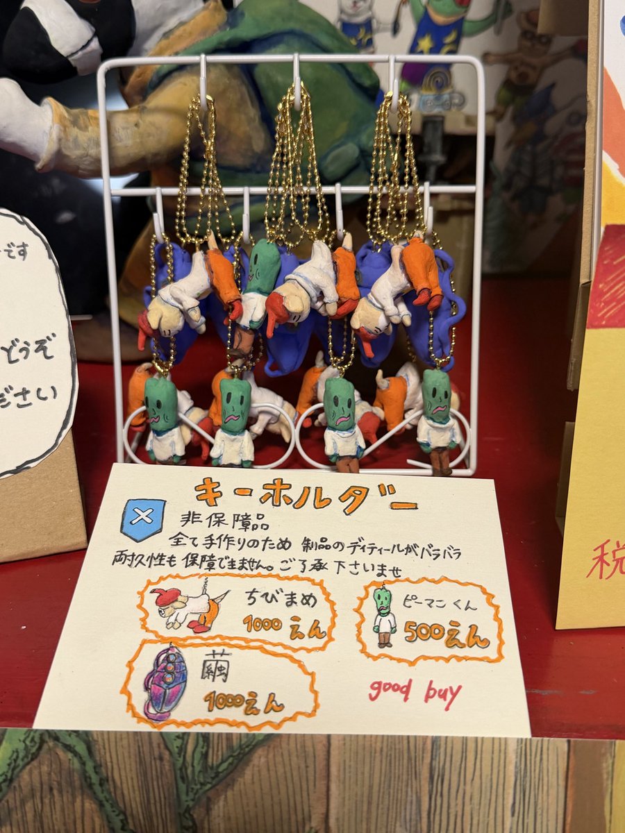 MonMonster0's tweet photo. コミティア157 のお品書き

初出展です！

Ｏ05bでお待ちしております♪

#コミティア157 https://t.co/fNZvBpecsl