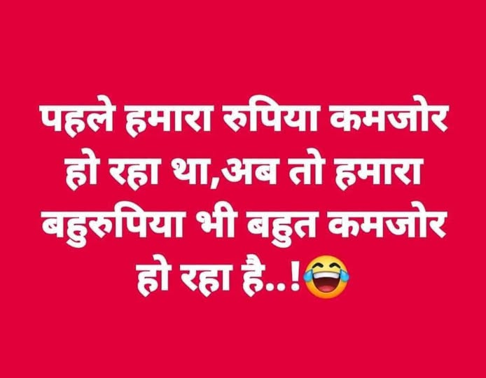 ssukhdev737's tweet photo. https://t.co/4uavNb0bm8