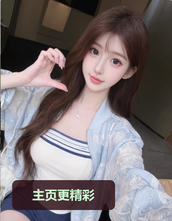 Chereshenkaaa__'s tweet photo. 买内衣不好意思，挑了半天拿最素的，结账小哥笑说我眼光保守，长宁那柜姐看人真准 #上海 #女大 #反差 https://t.co/R6uQNFnXRU