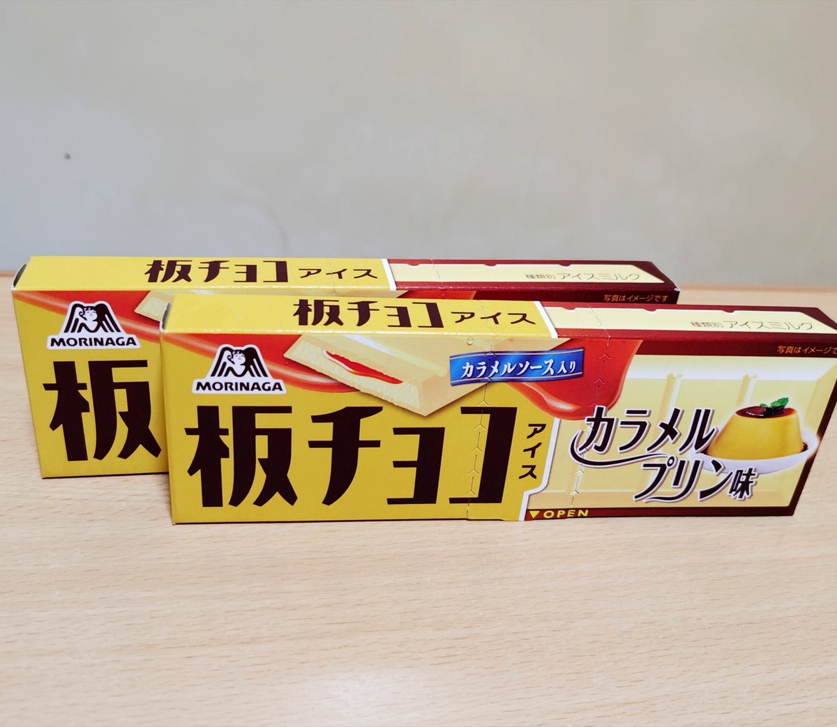 ichirou_0923's tweet photo. せっかく見つけたから2個買ってみた😄 https://t.co/MhFNYH1AiQ