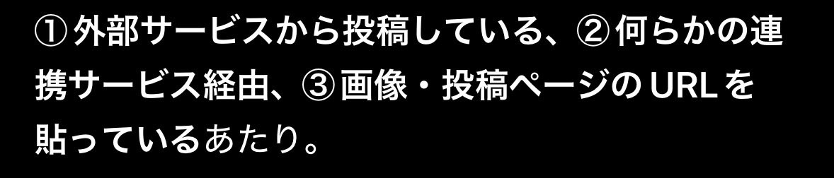 hirotrait1214's tweet photo. @pinkudesu08 チャピーによるとこういってます🤔 https://t.co/Eo6PqVO9Xe