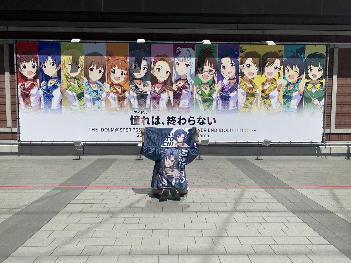 Ta1ch1_cg's tweet photo. 久々の固定更新！

メインはデレの765・ミリオン・sideMを広く浅く追ってます！
担当は1枚目の画像になってます！
現地参戦はsideM 11th両日、ミリ14th両日になります！リプ反応してくださった方々お迎えに上がりますのでよろしくお願いします🙇🙇

#アイマスPさんと繋がりたい
#アイマスPと繋がりたい https://t.co/l1ryGaq27e