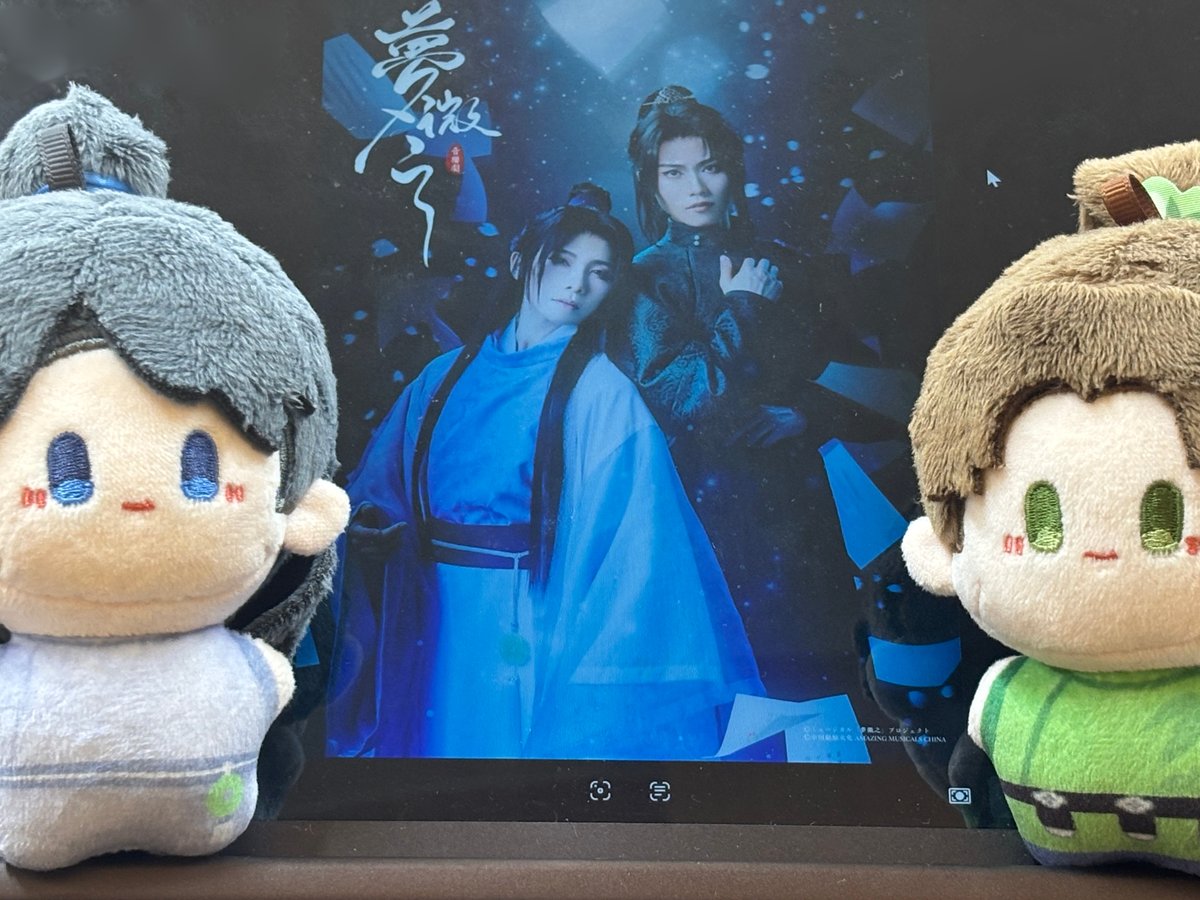m_yumebishi2's tweet photo. 📮_____つ✉️稽古場レター✍️

ミュージカル「 #夢微之 」
振付がほぼ全てつきました！
スタッフはすでに涙😢
さらに磨かれると思うと本番が楽しみです...✨

本日は天寿さん飛龍さんチームのキービジュアルが公開‼️
要チェックです👀

🎫プレリクエスト先行
https://t.co/HcGM0L2e8M
8/23(日)23:59まで https://t.co/cpT4BBwKEF