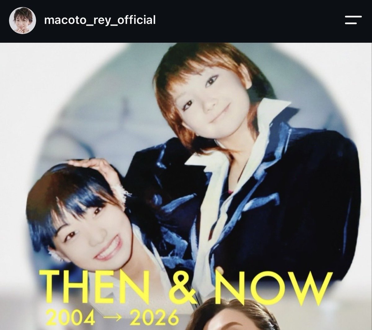 ll6uoy's tweet photo. 2004年の礼真琴さんかわいすぎて滅
素敵な年の重ね方をされてなんか語彙力なくなる。言いたいことはほんとうにありがとう https://t.co/4PXN0EeatC