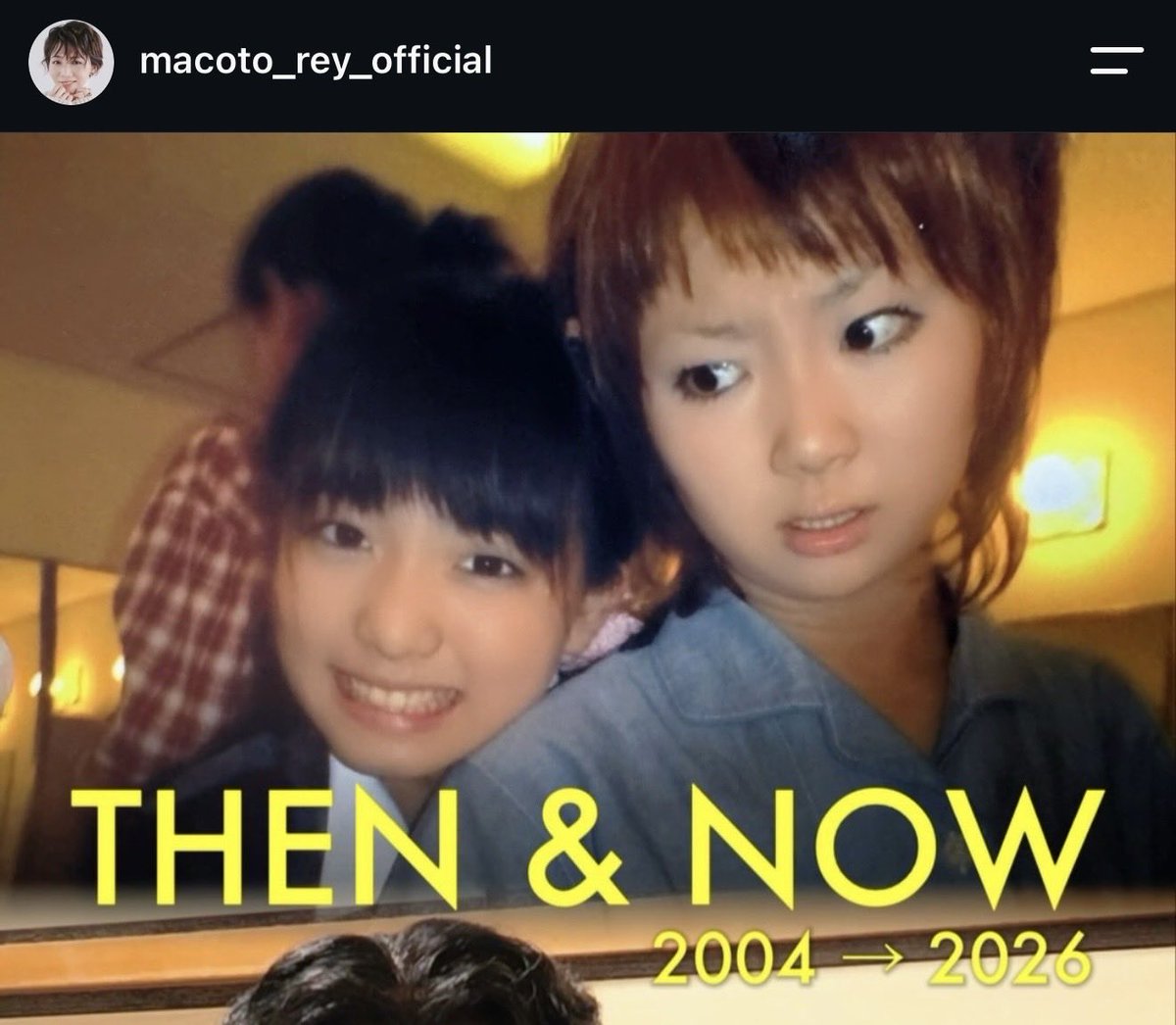 ll6uoy's tweet photo. 2004年の礼真琴さんかわいすぎて滅
素敵な年の重ね方をされてなんか語彙力なくなる。言いたいことはほんとうにありがとう https://t.co/4PXN0EeatC