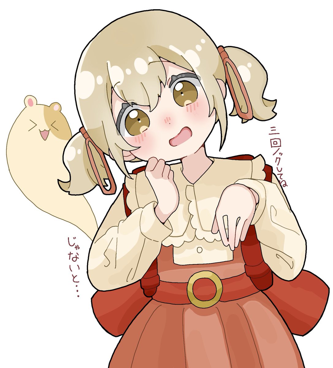 hatyuurui__0302's tweet photo. ...じゃないと！？

 #prsk_fa  #小豆沢こはね https://t.co/HMtZYkGmm1