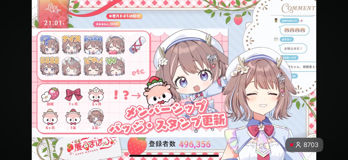aoss_cube's tweet photo. 05.お知らせ https://t.co/8yq2HTQYOk