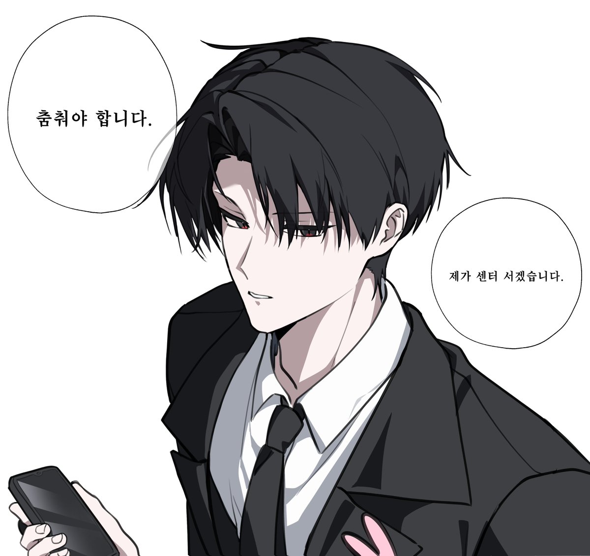 Ni_m_098's tweet photo. #괴담출근
제가 탈출 방법을 알아냈습니다 🎤 https://t.co/XkWZTp9Bhj