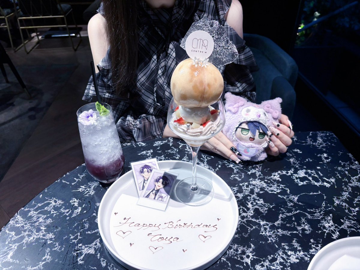 _noelkq's tweet photo. お誕生日が近い､ねんどろいど㌠でお祝いしてきた！＞̳ ̫ ＜̳ᐡ
かわいいぬい服も借りた📷🌟
 
 #剣持刀也のお誕生日会
 #剣持刀也生誕祭2026 https://t.co/kkguHQPYB3