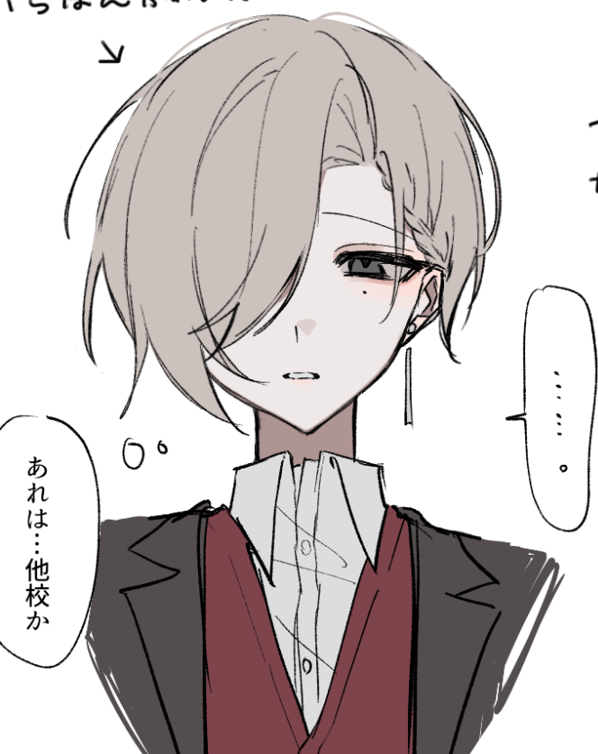 m1kry's tweet photo. お気に入り顔　版権あるょ https://t.co/IWJcftnrqG