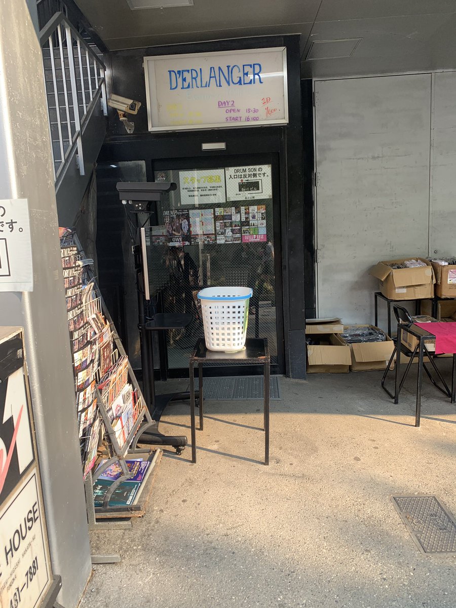 YUMxDERL's tweet photo. 28
2026.8.22
D’ERLANGER
Evermore TOUR2026
福岡DRUM Be-1 https://t.co/WTo5ZQIGGO