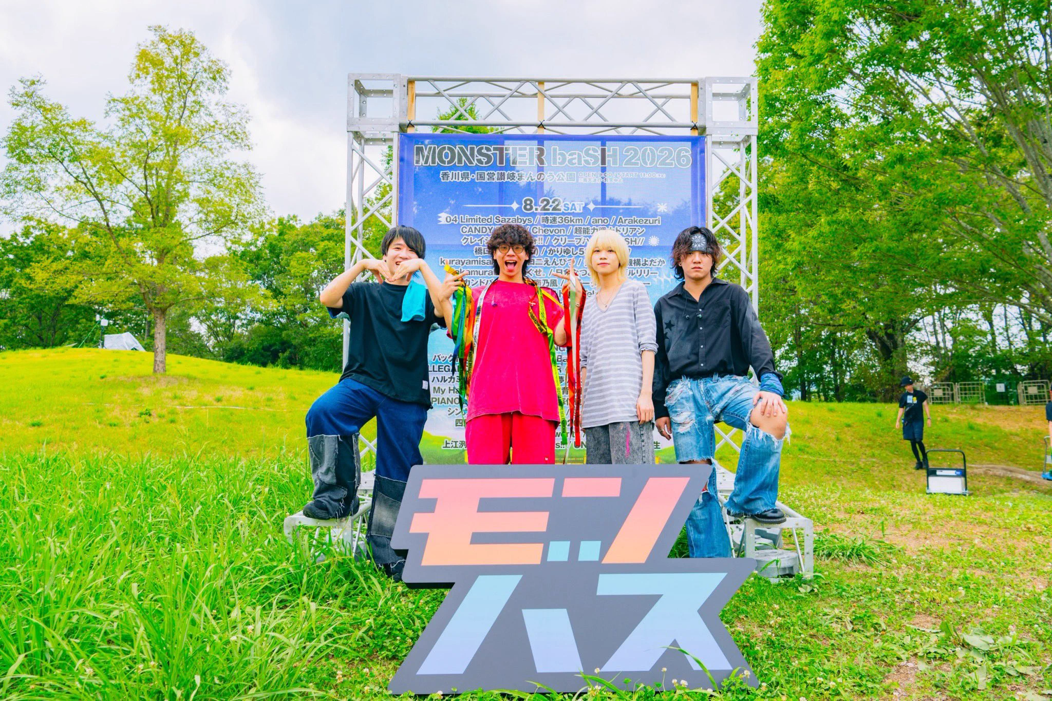 ねぐせ。 on X: 