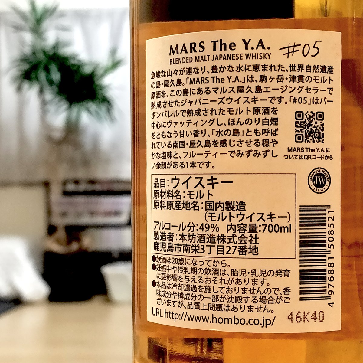 tcf7411's tweet photo. 健康診断の結果
視力と聴力と体重落ちてた
当たり前やけどもう若くないなぁ

今週もおつかれさまでした
日々感謝
#ウイスキー #ウイスキー愛好家 #ウイスキー好きな人と繋がりたい #ウイスキー好き #報恩感謝 https://t.co/6H8KKf5r8w