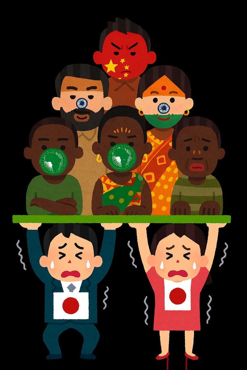 jayuncunuw's tweet photo. @tourouken555 https://t.co/KIcsDtA2au