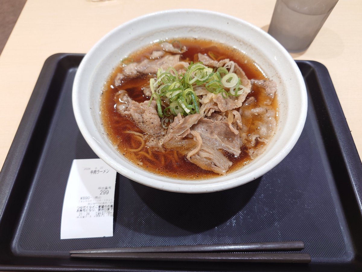 DC47_1036's tweet photo. 点火系リフレッシュのコンディションチェックついでに牛肉ラーメン食べに来た
具合良さそうです https://t.co/mXhtplmpAq