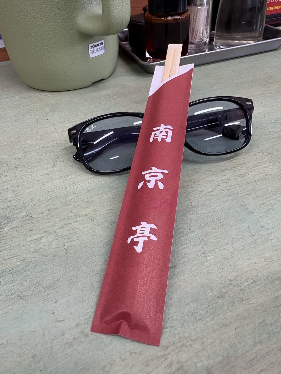 than9aloha's tweet photo. 安定の…！
#南京亭 #タンメン https://t.co/qiQg2EIlGq