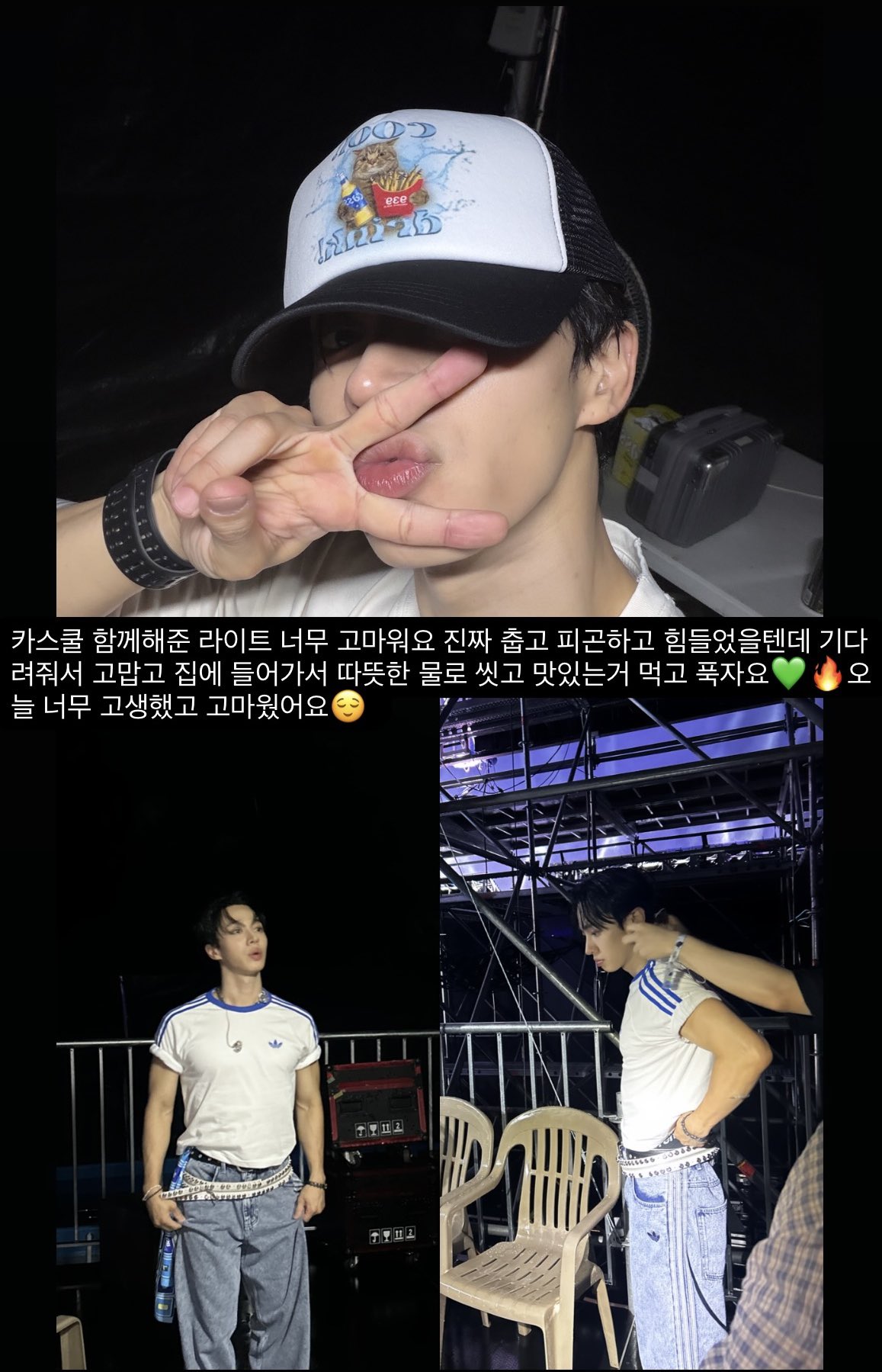 스위치(ON)💡 on X: 