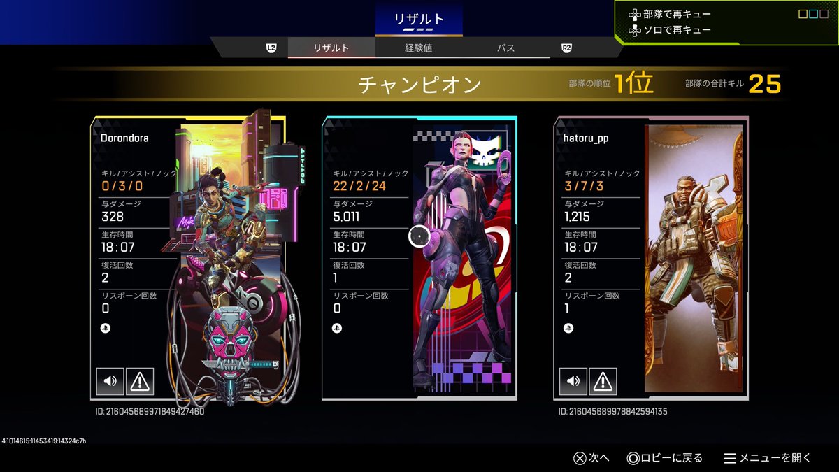 iluvdogv's tweet photo. 22きる5000だまげ‼️アクセル最強‼️ https://t.co/cfSYTetNN9