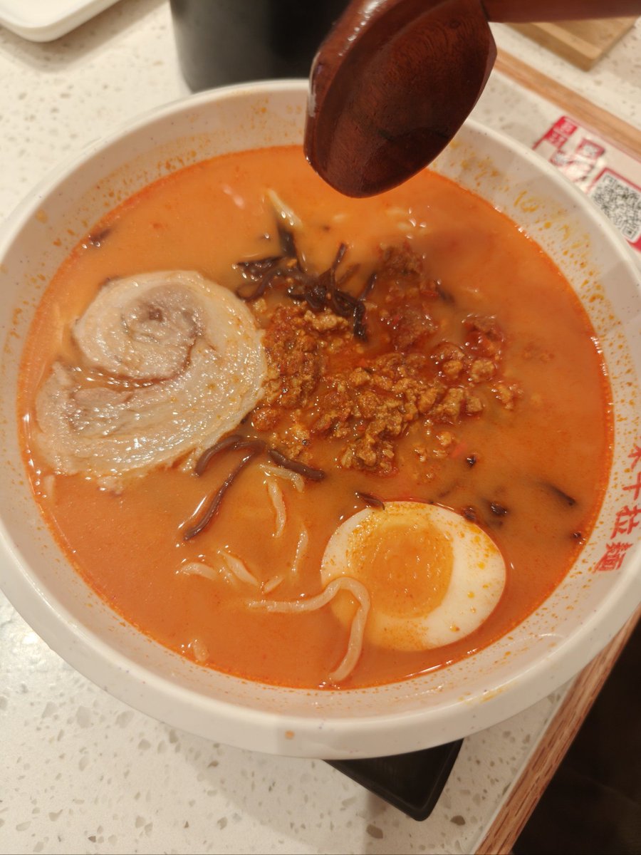 JudithW98897465's tweet photo. Late night bento at the tiny noodle shop—steamy ramen, soft-boiled egg, and the quiet hum of a patron’s sigh. 10/10 comfort for a tired soul. https://t.co/cnVtvuQV3p