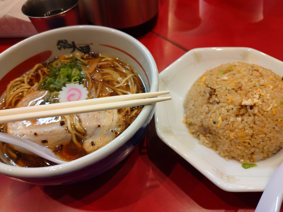 ZINDqx's tweet photo. 今日は昼から………

焼肉とハイボールからの〜

夜は寿司盛りと焼酎をロックでからの〜

締めに天六の総大醤で黒大醤と炒飯でした😆

今日宿泊のホテルで「アクリ」という謎の飲み物を飲みつつ、明日に備えます😆👍 https://t.co/OeeHZcobQl