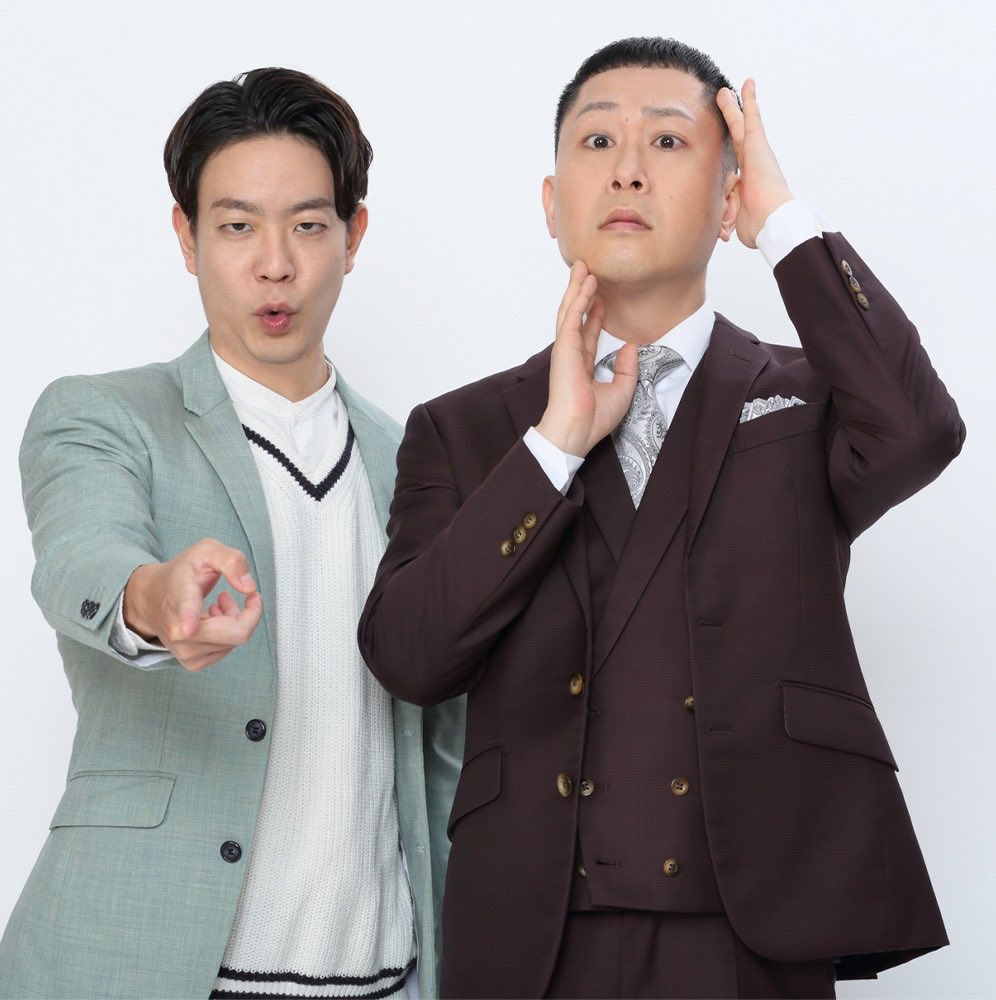 as_UBUGOE's tweet photo. 𓏵𓏵𓏵🚙🚬𓏵𓏵𓏵𓏵𓏵
  #令和ロマンのUBUGOE に
　ドンデコルテさん登場‼️
𓏵𓏵𓏵𓏵𓏵𓏵𓏵𓏵𓏵𓏵

8/29、9/5配信の
#令和ロマンのUBUGOE に
ドンデコルテさんがゲスト出演🎙️
質問・喋ってほしいことを募集します✉️

📮レター締切：8/26（水）22:00

#令和ロマン #ドンデコルテ https://t.co/OQT6tDMw53