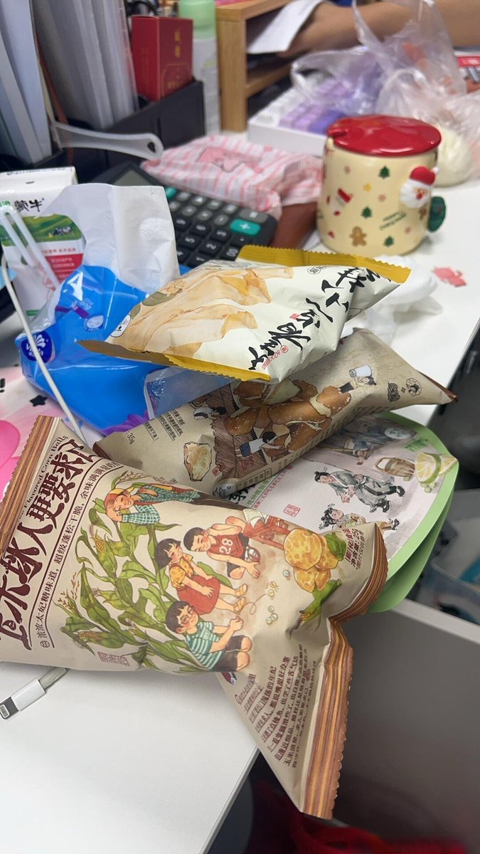 Kanklaoaum's tweet photo. Finally nailed the final presentation! The whole team just high-fived and that post-meeting snack I’ve been craving is officially reward. https://t.co/hA9vYt2BXD