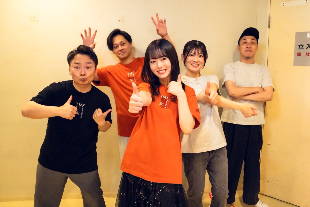 OhkusuU_zo's tweet photo. SARD UNDERGROUND
LIVE TOUR 2026 [TO MY FREEDOM]
11ヶ所め　最終日　熊本公演 at B-9 V1

これにてツアー終了！
神野さんのパワーと歌声、そしてお客さんの盛り上がりのお陰でとても楽しくハッピーなツアーとなりました🙌
各会場遊びに来てくれた皆様ありがとうございました！
ホールツアーへ続く🔥 https://t.co/vq6vjRx8DC