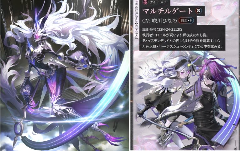 shadow199229's tweet photo. イメチェンにも程があるだろ https://t.co/8602biT5vS