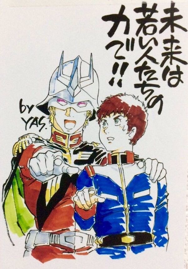 tank7gndm's tweet photo. すぐに肩を組んでくると噂の𝟭𝘀𝘁🟥の中でも1番⬜️を囲ってる🟥で嬉しい https://t.co/l4LK7E6s8K