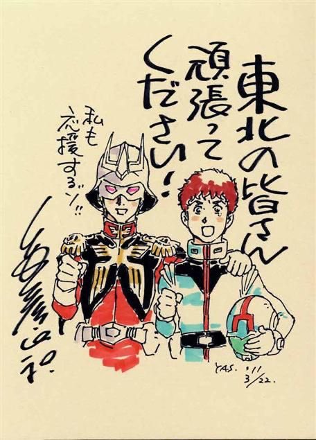 tank7gndm's tweet photo. すぐに肩を組んでくると噂の𝟭𝘀𝘁🟥の中でも1番⬜️を囲ってる🟥で嬉しい https://t.co/l4LK7E6s8K